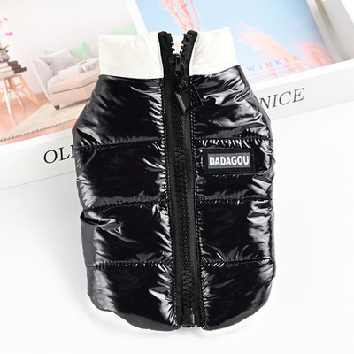 Moderan prsluk za pse sa patentnim zatvaračem u tri boje