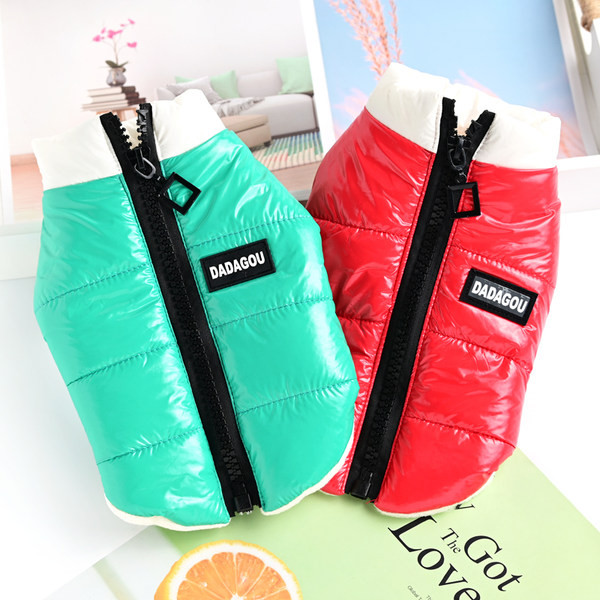 Moderan prsluk za pse sa patentnim zatvaračem u tri boje