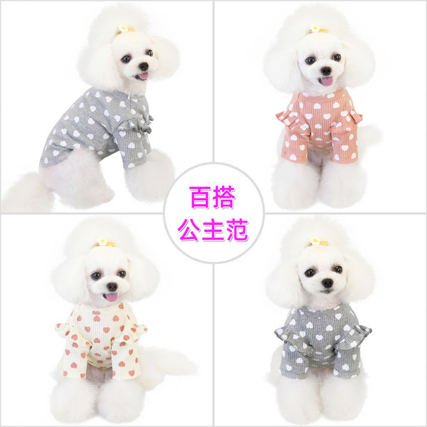 Bluză modernă cu bucle pentru câini