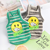 Top cu dungi cu aplicație pentru câini