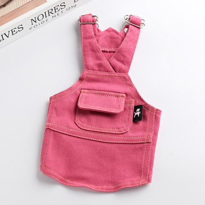 Rochie din denim pentru caini in trei culori