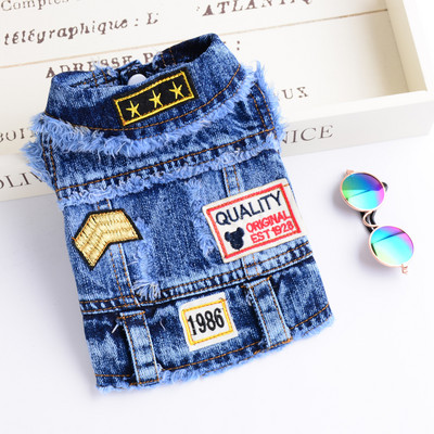 Дънков елек за кучета с емблеми