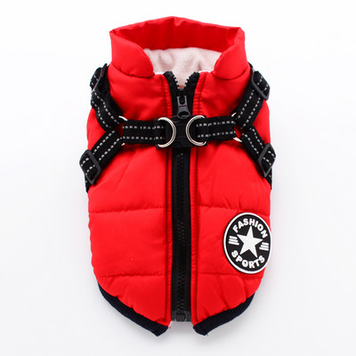Vesta calda de iarna pentru caini cu fermoar