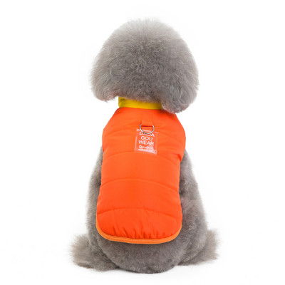 Стилен елек с бродерия за кучета