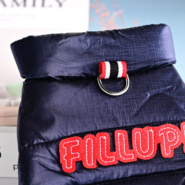 Стилен елек с бродерия за кучета