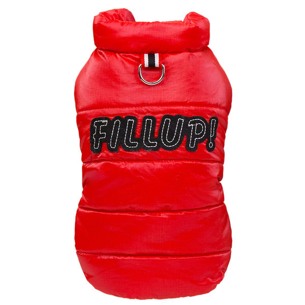 Стилен елек с бродерия за кучета