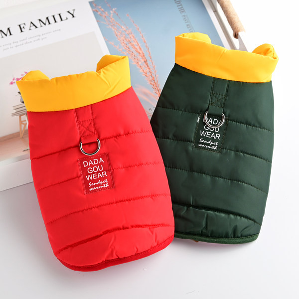 Soe talvevest kõrge kaelarihmaga koertele