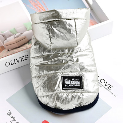 Haina cu gluga si emblema pentru caini