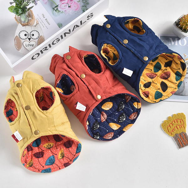 Vestă modernă față-verso cu imprimeu pentru câini