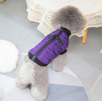 Sügis-talvine tepitud vest koertele