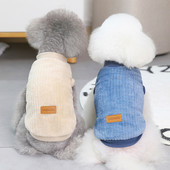 Дреха с емблема за куче