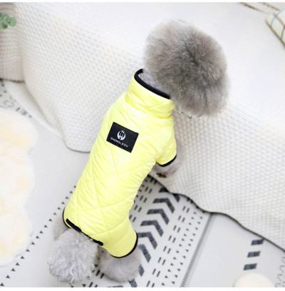 Moderns kažoka modelis suņiem