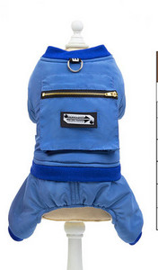 Гащеризон за кучета в два цвята