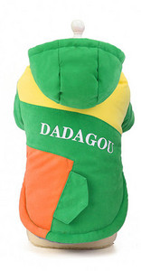 Palton elegant cu glugă pentru câini