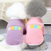 Bluză din puf cu broderie pentru câini