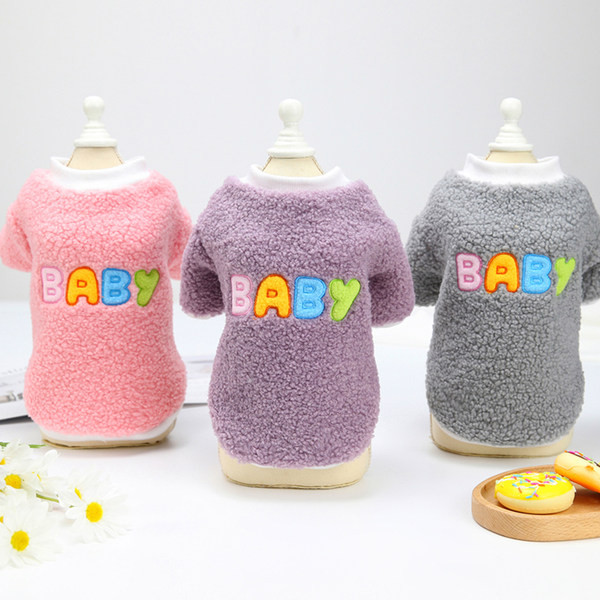 Bluză din puf cu broderie pentru câini