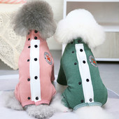 Nööpide ja trükiga koerariided