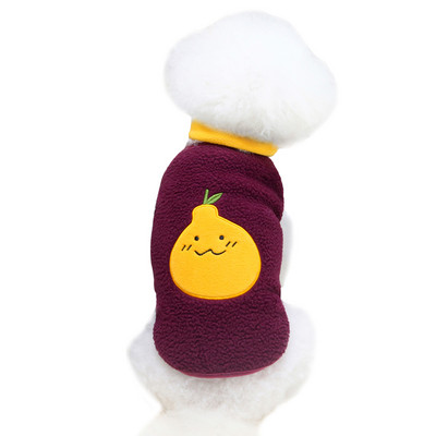 Λούτρινο ρούχο με κέντημα