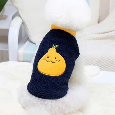 Λούτρινο ρούχο με κέντημα