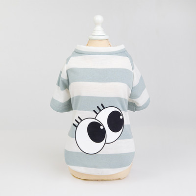 Svītraina blūze ar aplikāciju suņiem