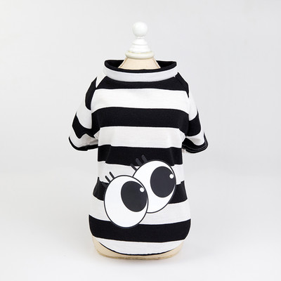 Svītraina blūze ar aplikāciju suņiem