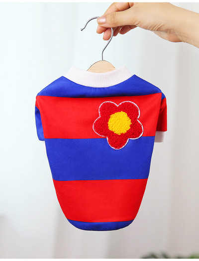 Ριγέ μπλούζα με κέντημα λουλουδιών για σκύλους