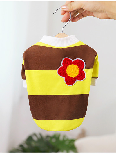Ριγέ μπλούζα με κέντημα λουλουδιών για σκύλους