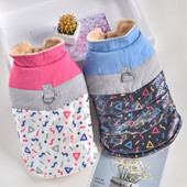 Vesta in doua culori pentru caini