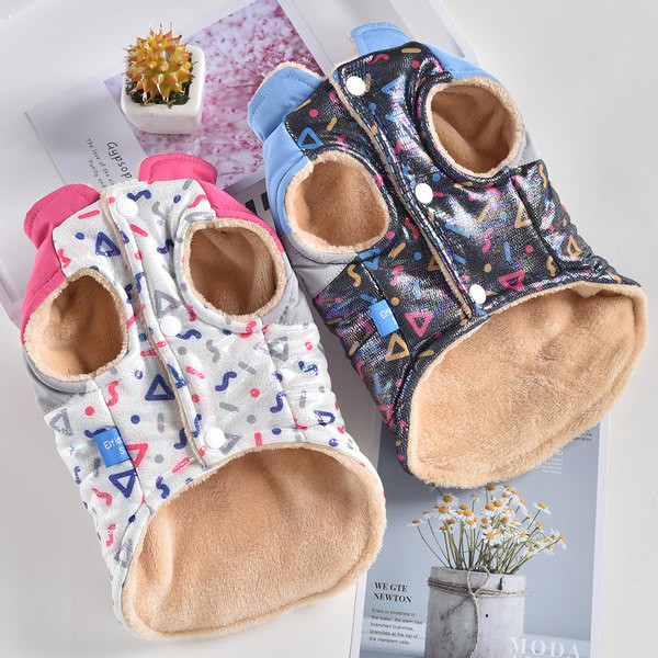 Vesta in doua culori pentru caini