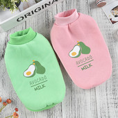 Pulover modern cu imprimeu pentru caini