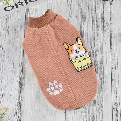 Geaca cu dungi cu broderie pentru caini