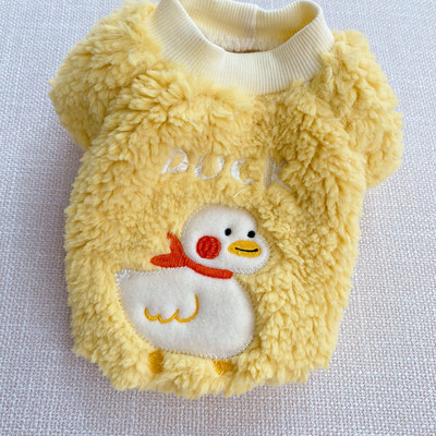 Puhana bluza s vezom za pse