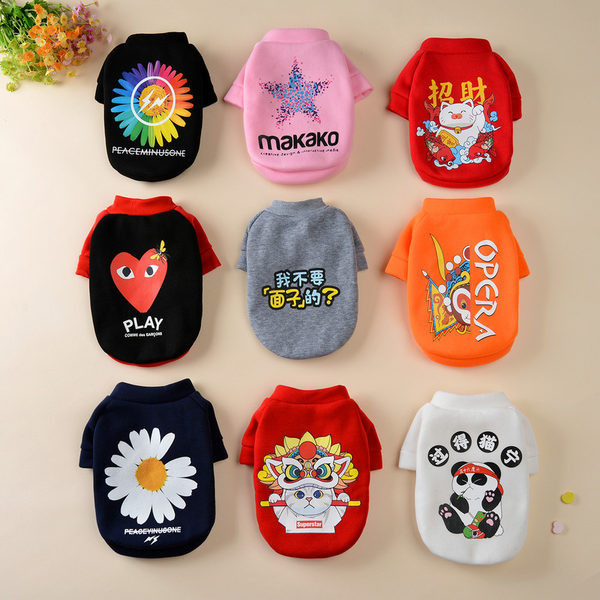 Цветна блуза за кучета - няколко модела