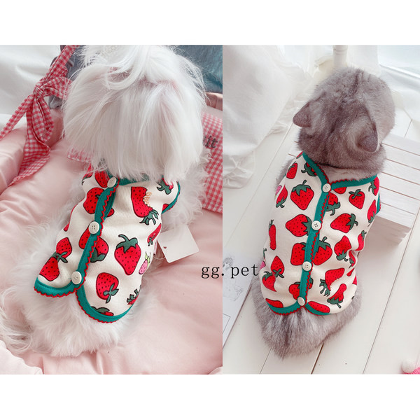 Haine colorate cu nasturi pentru caini