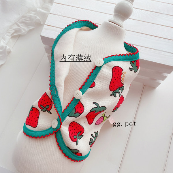 Haine colorate cu nasturi pentru caini