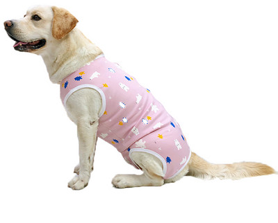 Γιλέκο σε γκρι και ροζ χρώμα για σκύλους