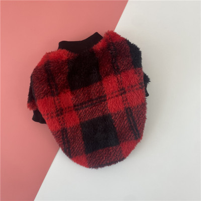 Îmbrăcăminte în carouri pentru câini