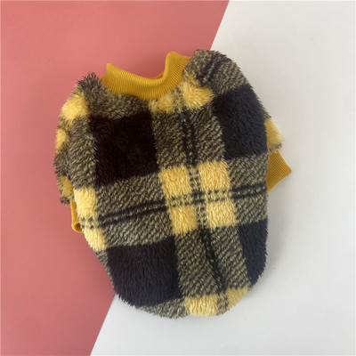 Îmbrăcăminte în carouri pentru câini