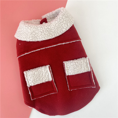 Ρούχα με ζεστή φόδρα για σκύλους