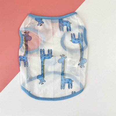 Διχτυωτό ρούχο για σκύλους