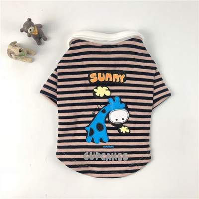 Ριγέ μπλούζα με κουμπιά και απλικέ - για σκύλο