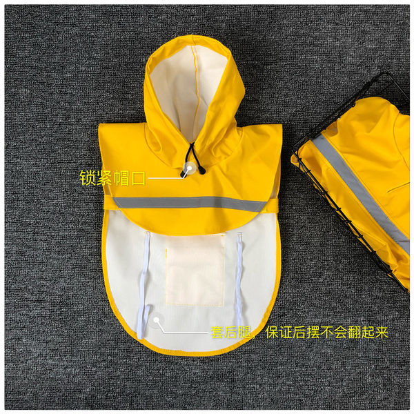 Taskuga vihmamantel koertele