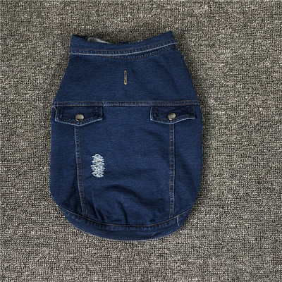 Vesta denim cu nasturi pentru caini