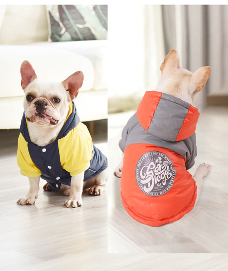 Jesensko-zimska jakna s kapuljačom za pse