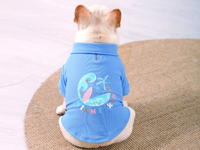 Cămașă modernă pentru câine cu aplicație