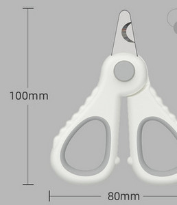 Lemmiklooma küünekäärid