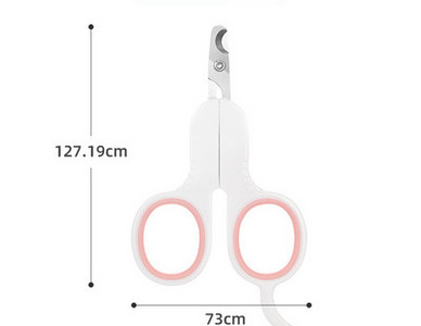 Lemmiklooma küünekäärid