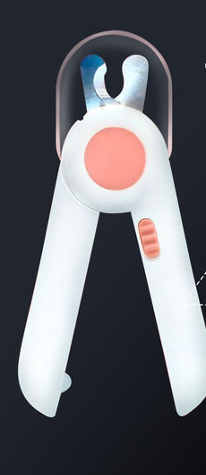 Küünte lõikamise käärid