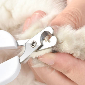Ножица за нокти на кучета или котки