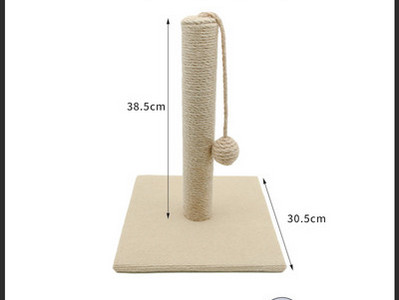 Grebalica za mačke - više modela